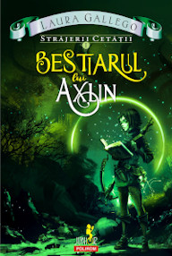 axlin_rum